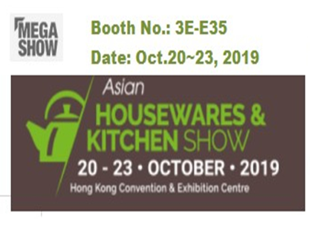 We have a reservation for you in Hongkong Fair