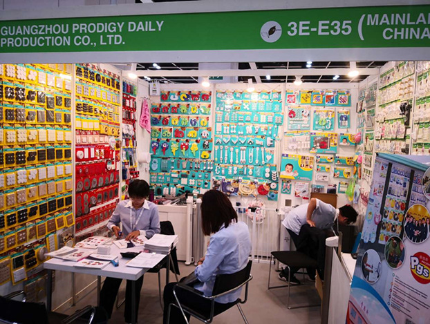 The second day of HK exhibition