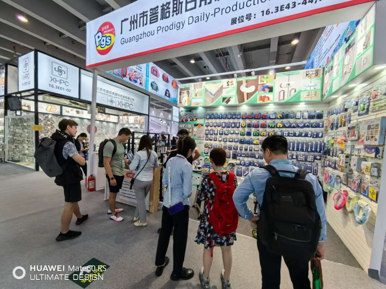 The offline exhibition of the Canton Fair is booming！