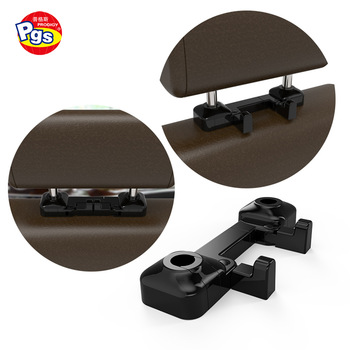 Front Back Car Seat Hook