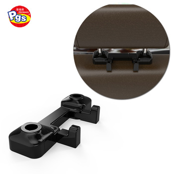 Plastic Car Seat Hook