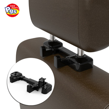 Black Car Seat Hook