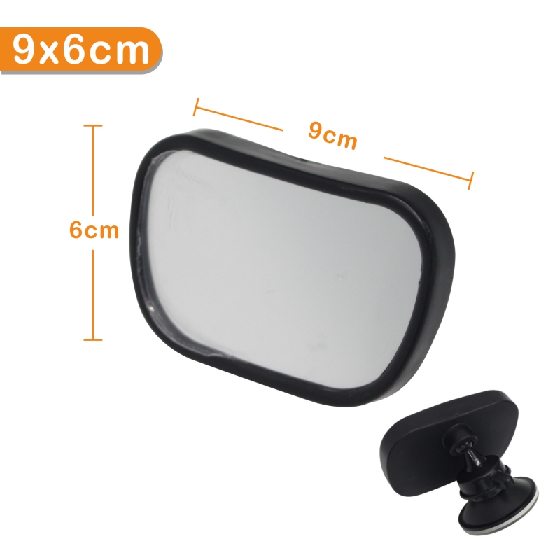 baby car mirror