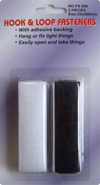 200mm long Nylon Grade A self adhesive hook and loop tape