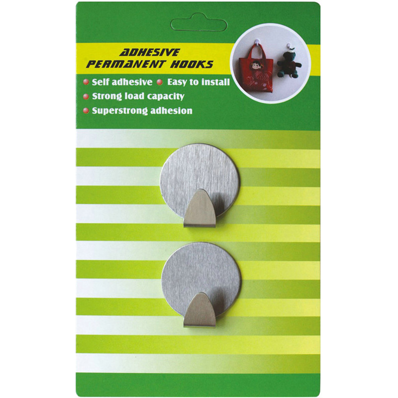 Self-adhesive Towel Hook B2B