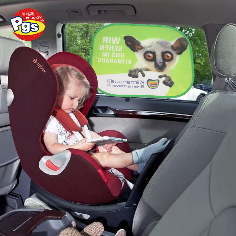 baby car window sun shades