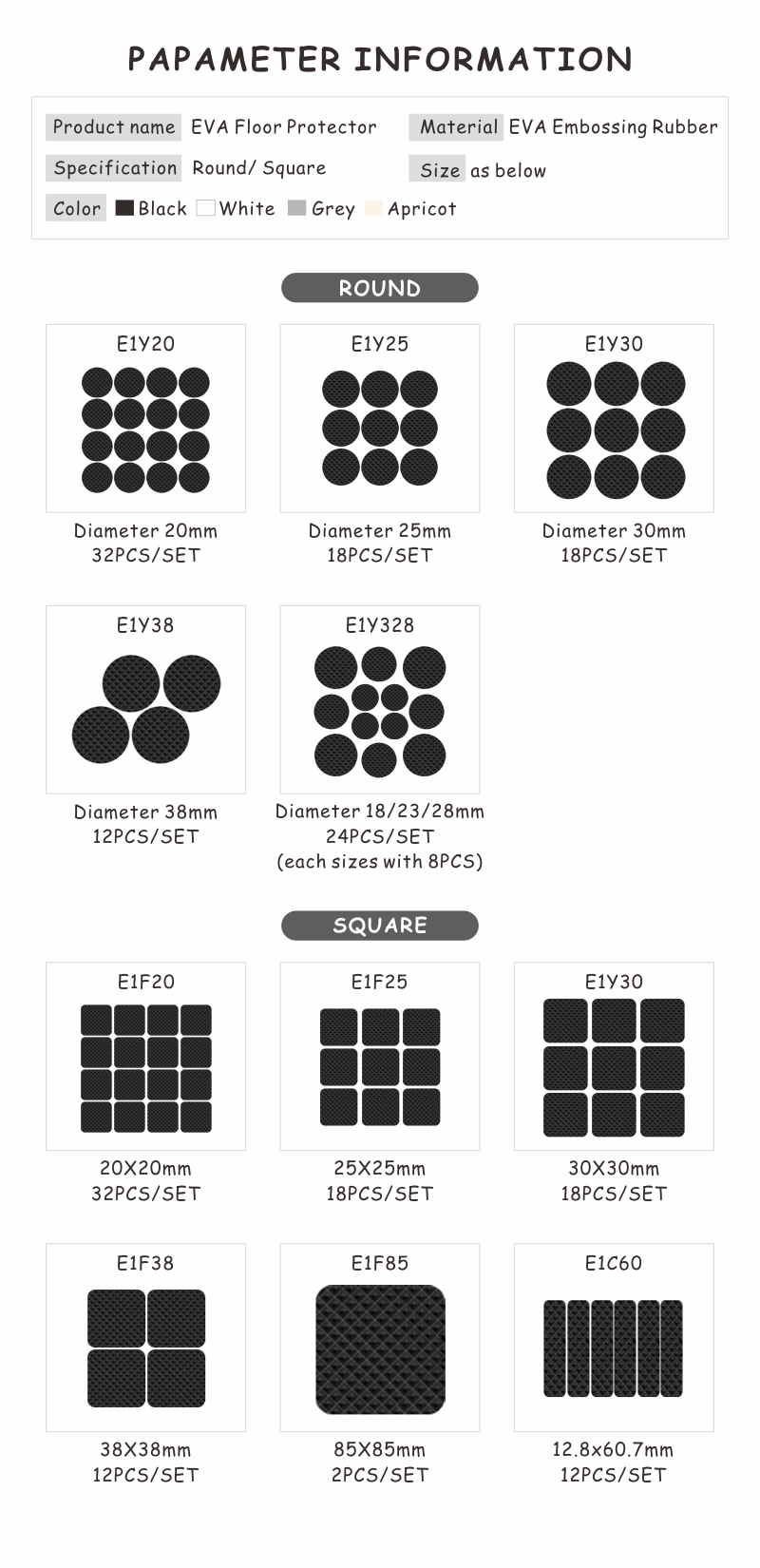 round and square EVA floor protectors