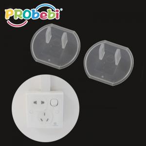 plug protector plug cover