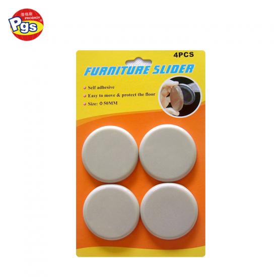 4 Pcs Floor Protector Furniture Sliders Pads Carpet Felt Gliders Feet Movers