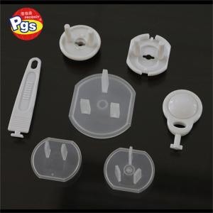 Safety Baby protective PP plug protector
