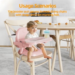 baby chair