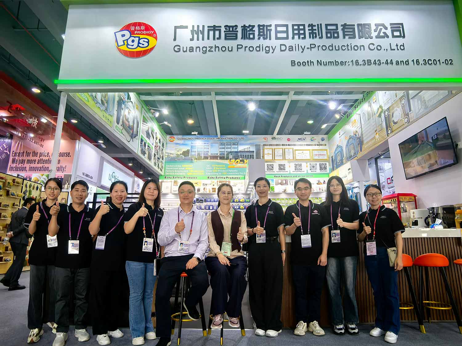 Live at the Canton Fair