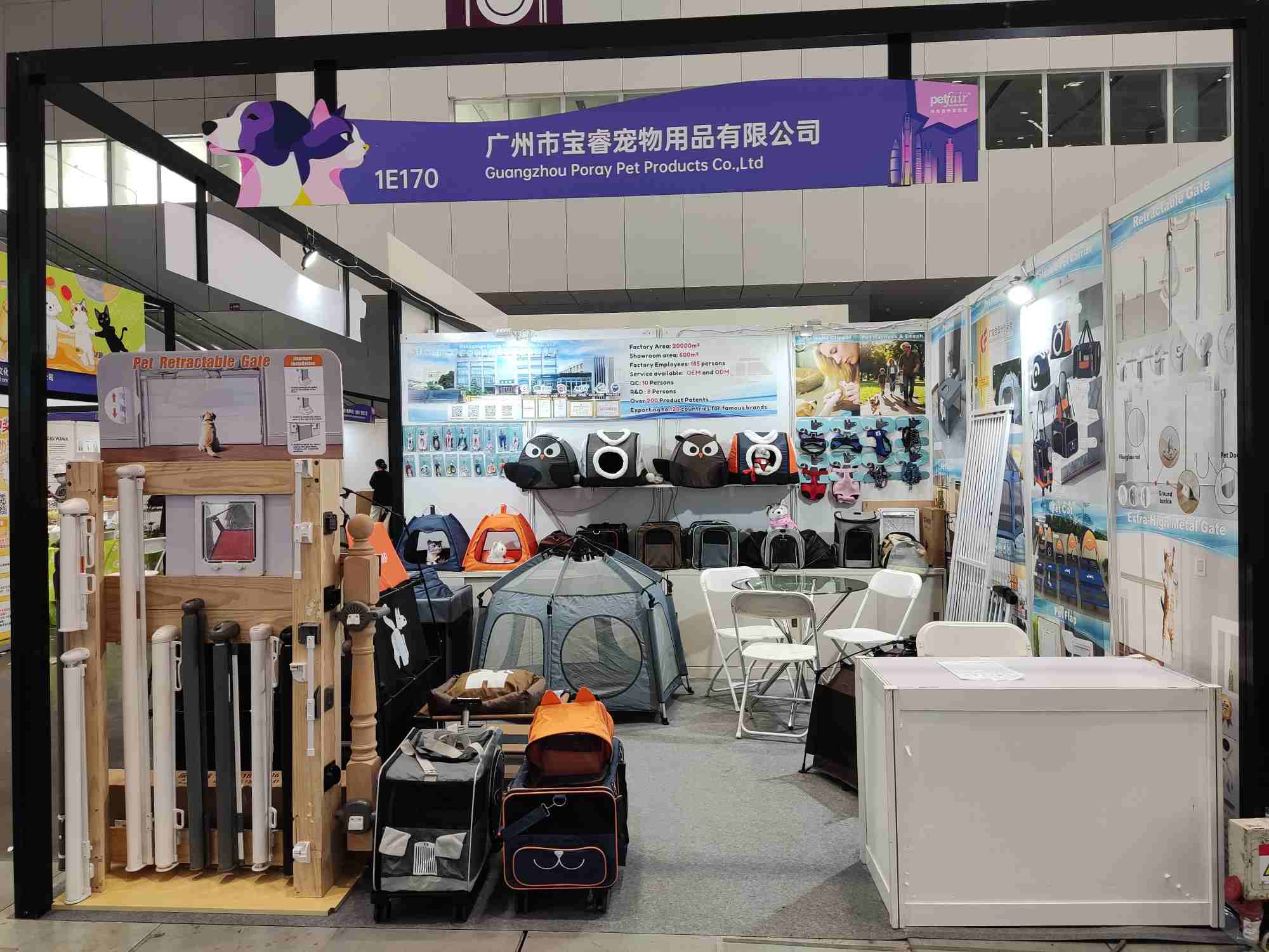 Welcome to Our Booth at the Pet Products Expo!