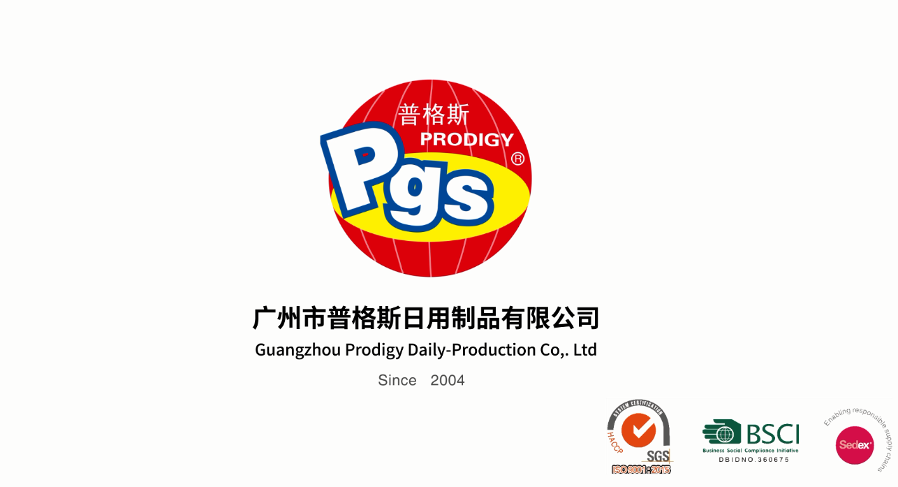 The 129th Online Canton Fair Of Prodigy