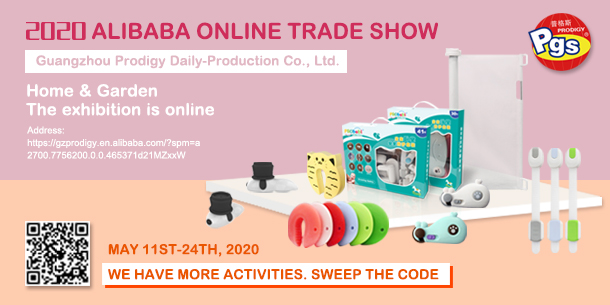 Online trade show