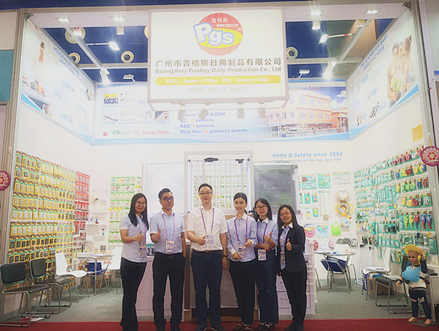 The 126th Canton Fair Live