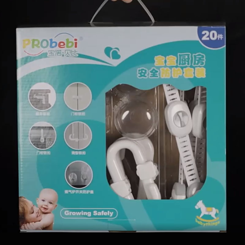 Customized 20 packs baby safety kits
