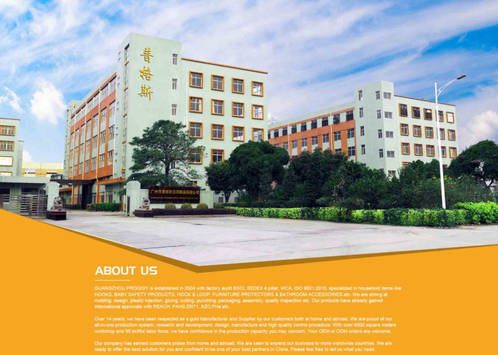 Guangzhou Prodigy Daily-production Co.Ltd Spring Reception&Housewarming For The New Factory