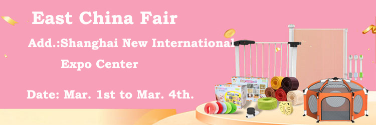 East China Fair  2024 Invitation