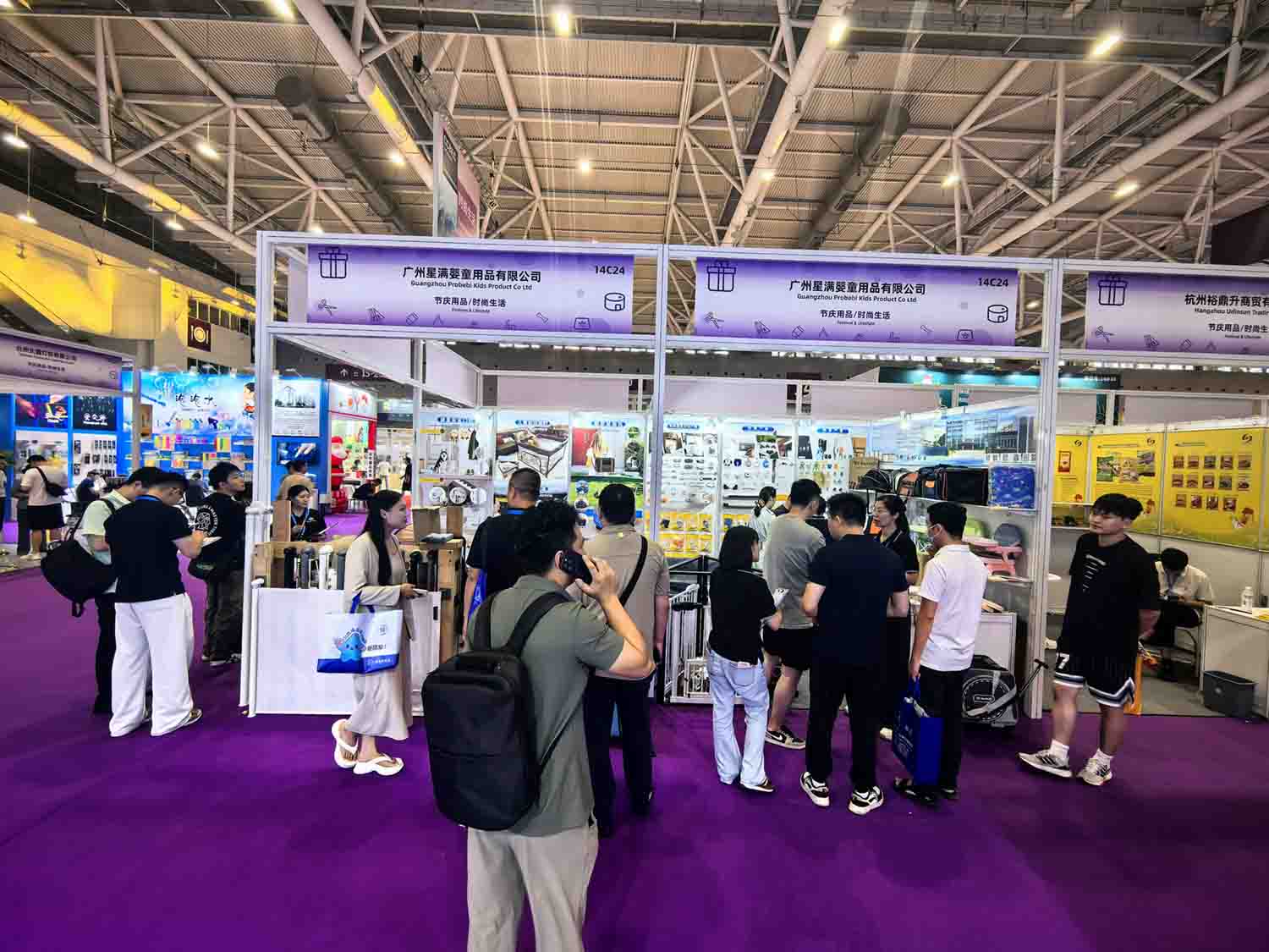Join Pugees at the Shenzhen Cross-Border E-Commerce Expo!